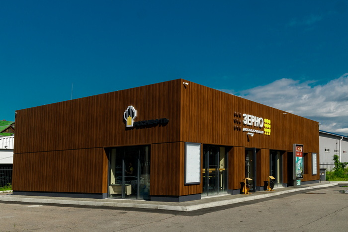 Job32