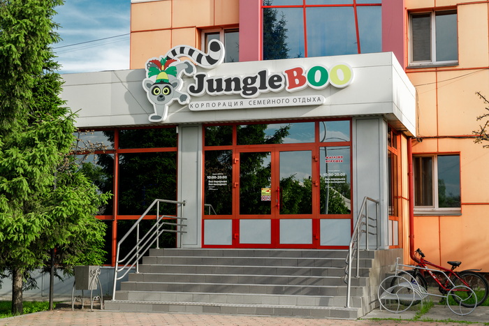 Job8